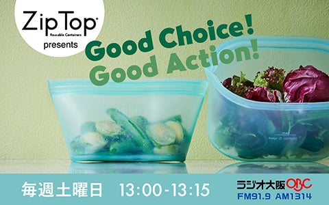 \ Zip Topラジオ番組 第1回放送 /