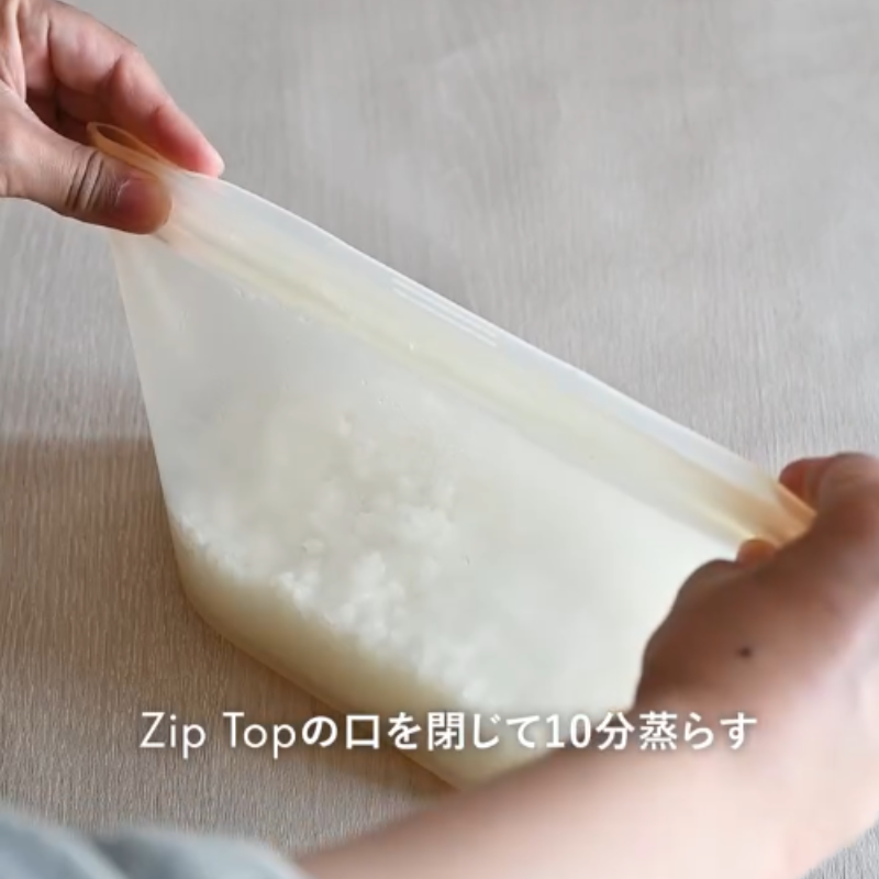 【公式オンラインストア限定】ジップトップ福袋2026