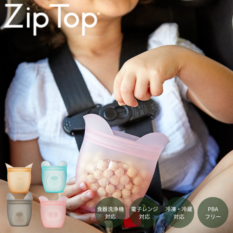 ベビースナック　ピッグ　【10月上旬～順次出荷予定】