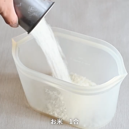 【公式オンラインストア限定】ジップトップ福袋2026