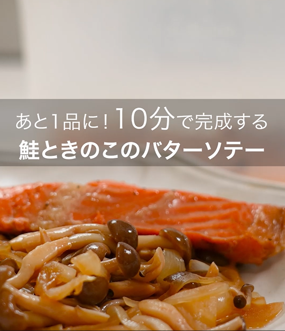 動画がロードされます。