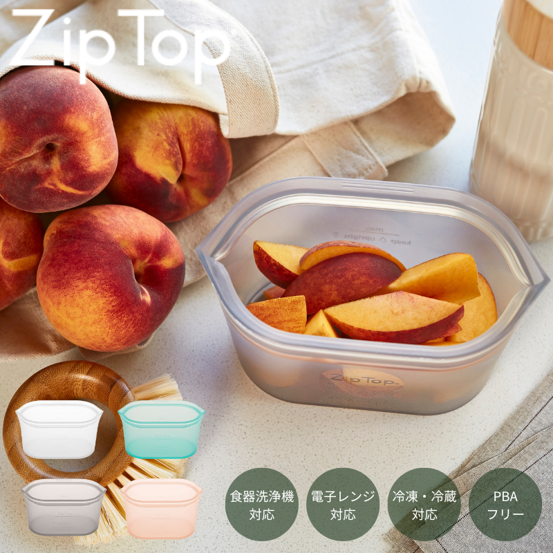 バッグ – ジップトップオンラインストア バッグ – ジップトップオンラインストア